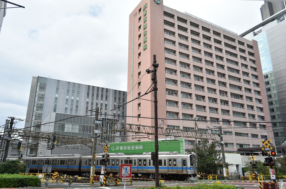 JR_Tokyo_General_Hospital-1.jpg